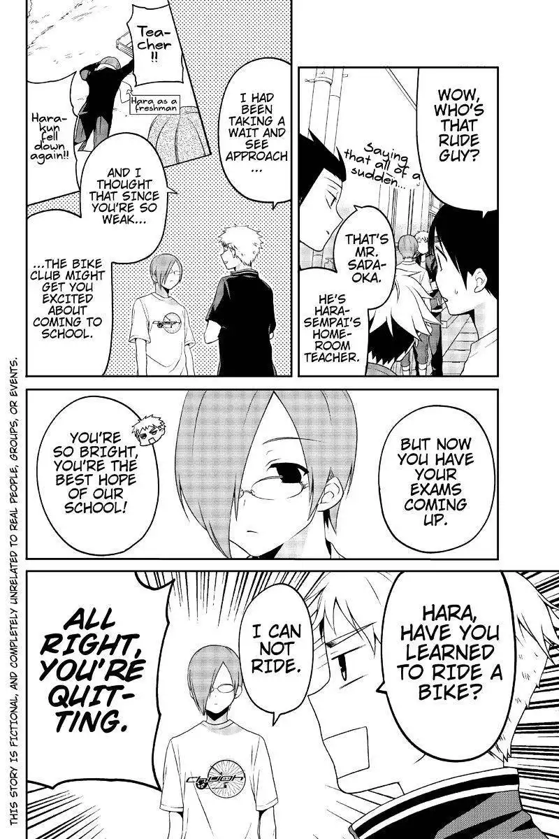 Chari ni Norenai! Chapter 18 2